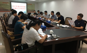 惠州市科协召开2017年科普大篷车工作座谈会