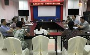茂名市科协深入市级学会调研
