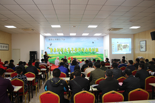 12.在省级科普示范教育基地举办农村创业创新培训.JPG