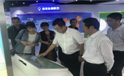 湖北省荆州市科协赴汕尾考察科普教育基地