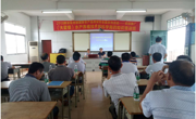 江门市新会区大鳌镇科协举办水产养殖技术暨科学用药知识培训班
