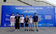 惠阳华附在2018世界机器人大赛总决赛中载誉归来