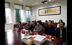 和平县科协组织收看收听2019年全民科学素质工作电视电话会议