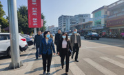江门市科协主席吴森陪同市人大副主任钟军到睦洲镇督导创建文明城市工作