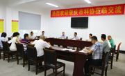 肇庆市科协赴深圳、潮州开展学习交流活动