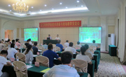 江门市林学会开展林业科技人员专业技术培训工作