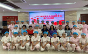 江门市护理学会在崖门镇卫生院开展科技服务