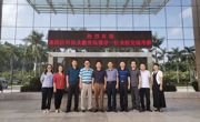 惠州市惠阳区科协、区教育局到惠州学院学习