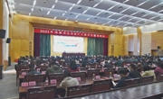 河源市举办“新时代科普工作的实践和探索”专题讲座