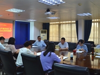 肇庆市科协开展党史学习教育集中第3次学习研讨