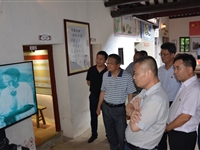 江门市科协到新会区开展革命传统教育和组织建设经验交流活动