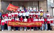 湛江市送科技制作课到边远农村中小学校活动团队走进徐闻县学生课堂