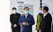 江门市委副书记陈志清调研科普教育基地