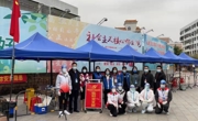 汕尾市城区科协开展疫情防控志愿服务活动