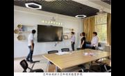 韶关市浈江区科协到区教育局、科创实验室对接青少年科普进校园工作