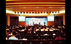 科普大讲堂开讲　首席气象专家谈灰霾天气