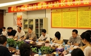 中山市学会科技服务站召开站长联席会议