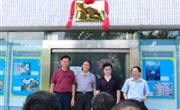 省老科协汕尾科技服务站在汕尾市科技馆挂牌
