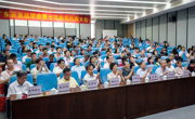 广东省食品学会第七次会员代表大会暨院士报告会召开