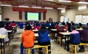 河源市紫金县科协联合河源市科协举办茶园优质栽培技术培训班