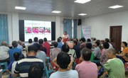 2023年云浮市郁南县东坝镇荔枝新品种和高接换种技术培训班暨科普大篷车走进东坝镇粗石玉兰村活动顺利举办