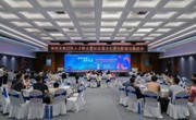 深圳市科协领导参加市高层次人才联合促进会举行成立十周年联谊交流活动