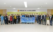 “港澳科技专家助力‘百千万工程’广东（惠来）行”活动顺利举办