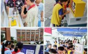 惠州市科协开展全国科技活动周系列科普宣传活动
