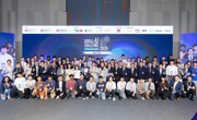 国际建筑机电人工智能大挑战2025颁奖典礼在香港举办
