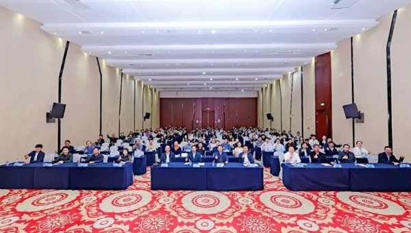 广东省土木建筑学会工程数字化专委会六届二次委员会议暨数字化交流会在广州召开