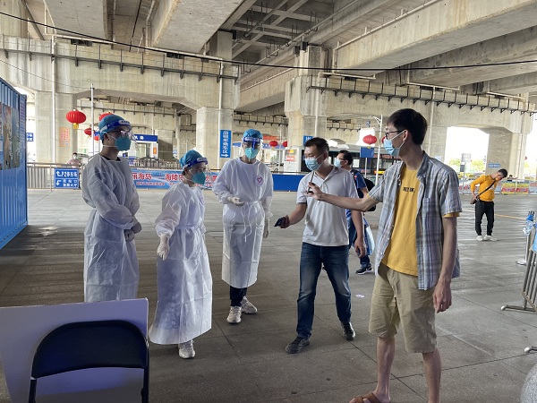 202205131125213852.jpg 202205131125213852.jpg