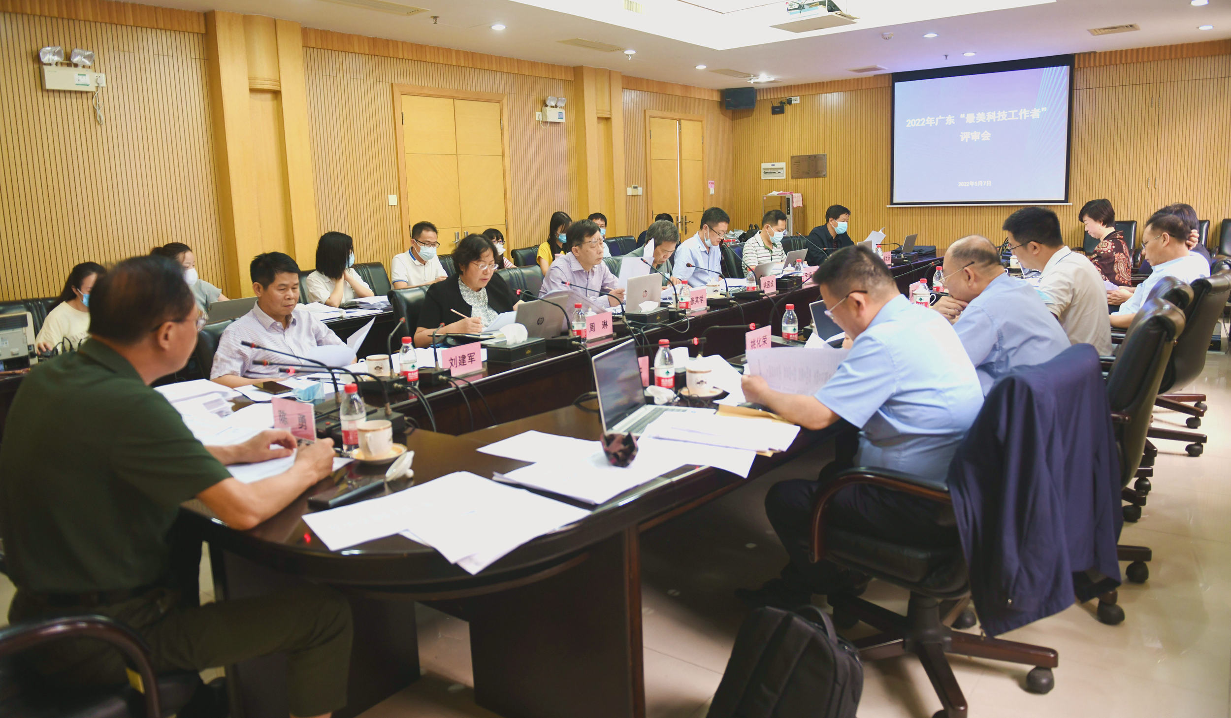 202205161440053970.jpg 202205161440053970.jpg