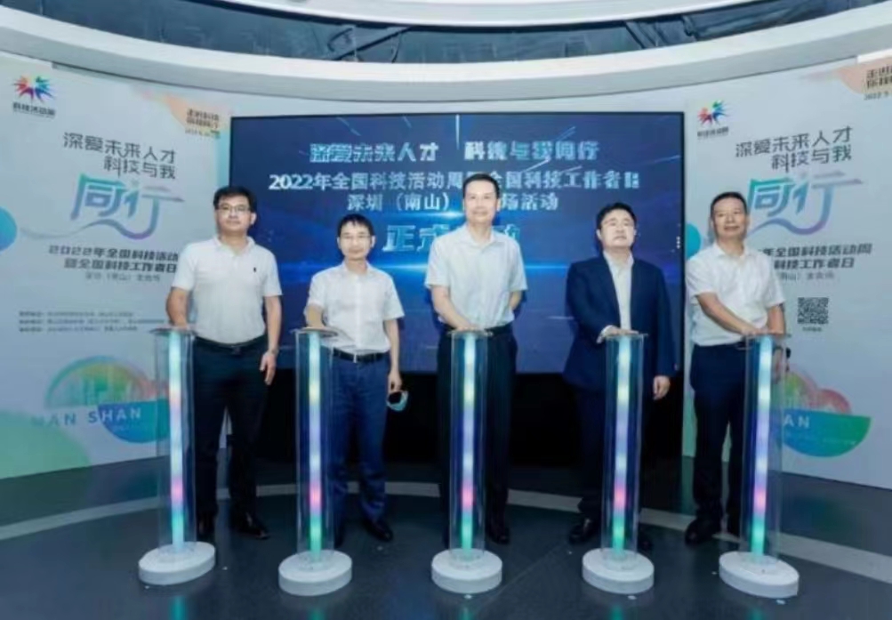 202205251117247468.jpg 202205251117247468.jpg