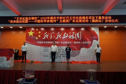 202205261203125005.jpg 202205261203125005.jpg