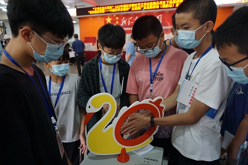 202205261203507950.jpg 202205261203507950.jpg