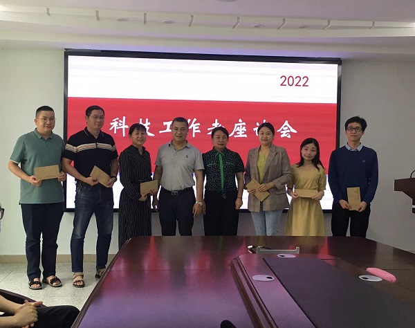 202205271149018943.jpg 202205271149018943.jpg