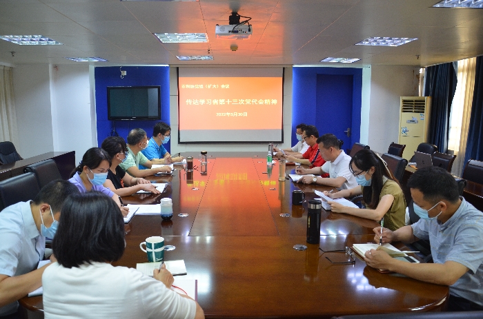 202205301702489306.jpg 202205301702489306.jpg