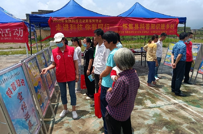 202206021553394061.jpg 202206021553394061.jpg