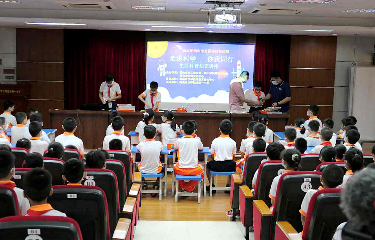 202206081722536761.jpg 202206081722536761.jpg