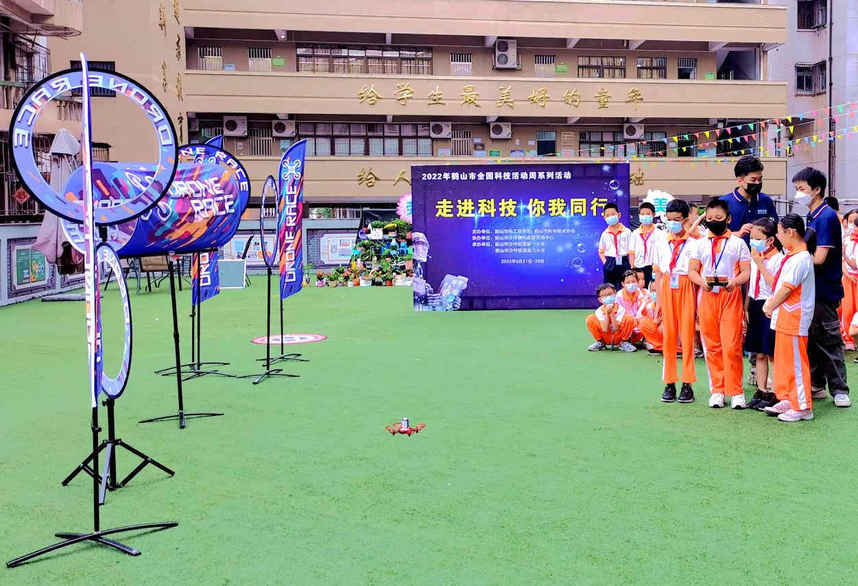 202206081724050352.jpg 202206081724050352.jpg