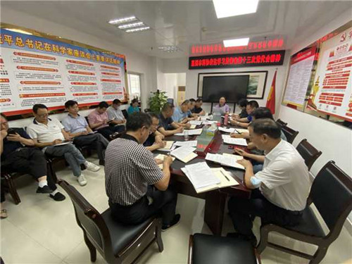 202206091117090994.jpg 202206091117090994.jpg