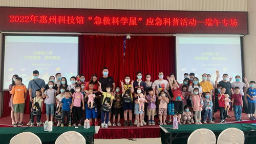 202206091644493481.jpg 202206091644493481.jpg