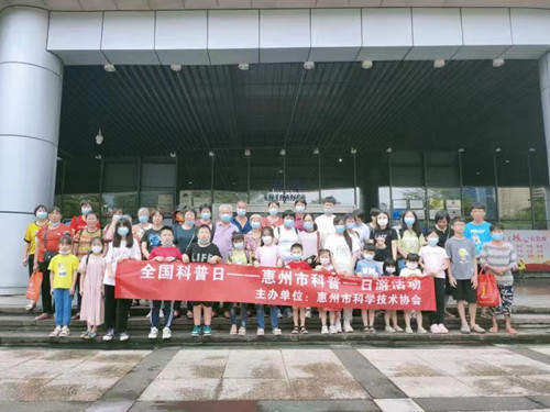 202206131659404401.jpg 202206131659404401.jpg