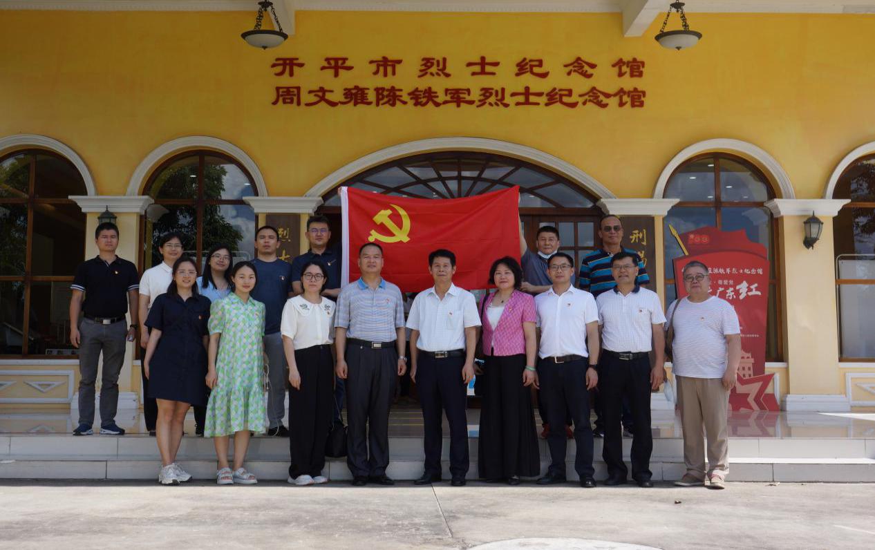 202206301820203985.jpg 202206301820203985.jpg