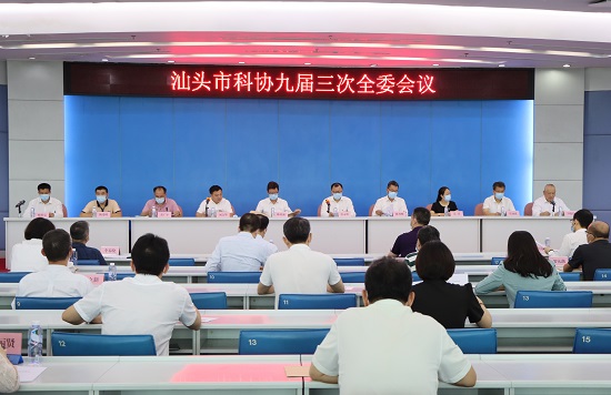 202207011134533452.jpg 202207011134533452.jpg