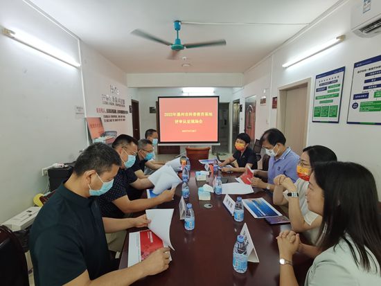 202207011708410850.jpg 202207011708410850.jpg