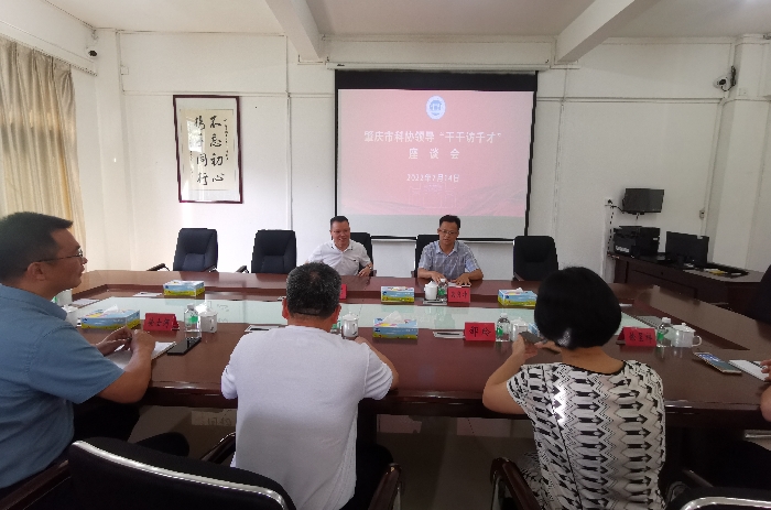 202207151313352313.jpg 202207151313352313.jpg