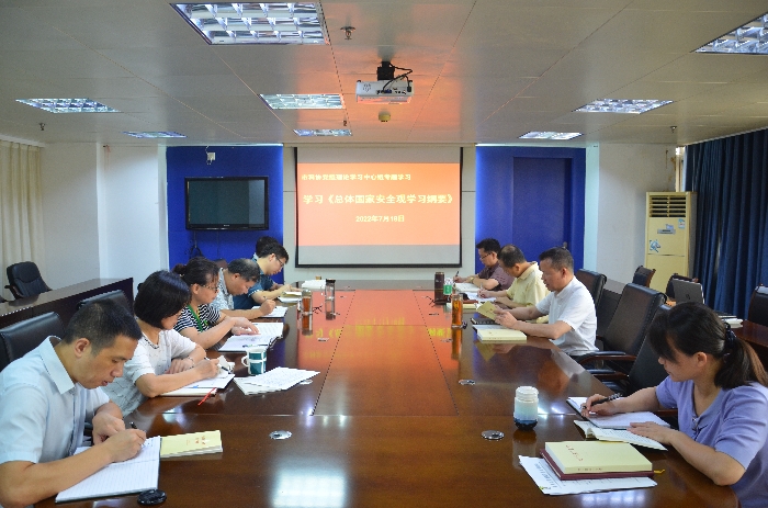 202207201146116476.jpg 202207201146116476.jpg