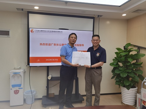 202207201737002700.jpg 202207201737002700.jpg