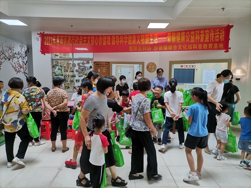 202207221129283820.jpg 202207221129283820.jpg